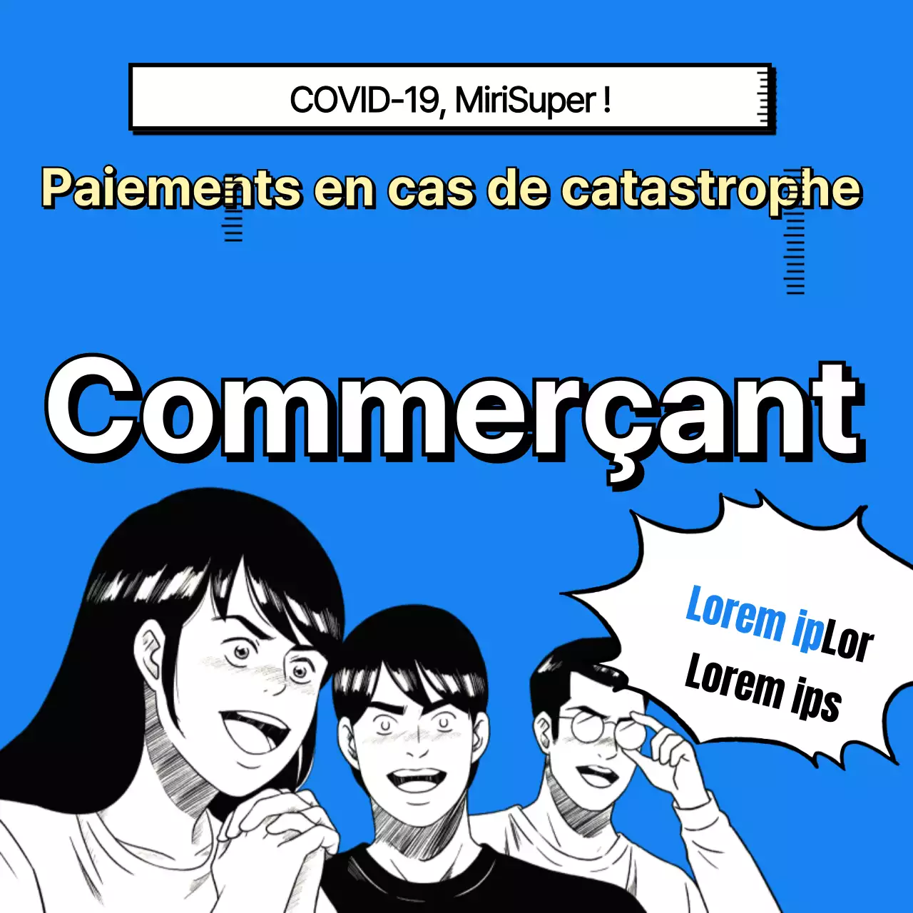 Marchand de paiements en cas de catastrophe