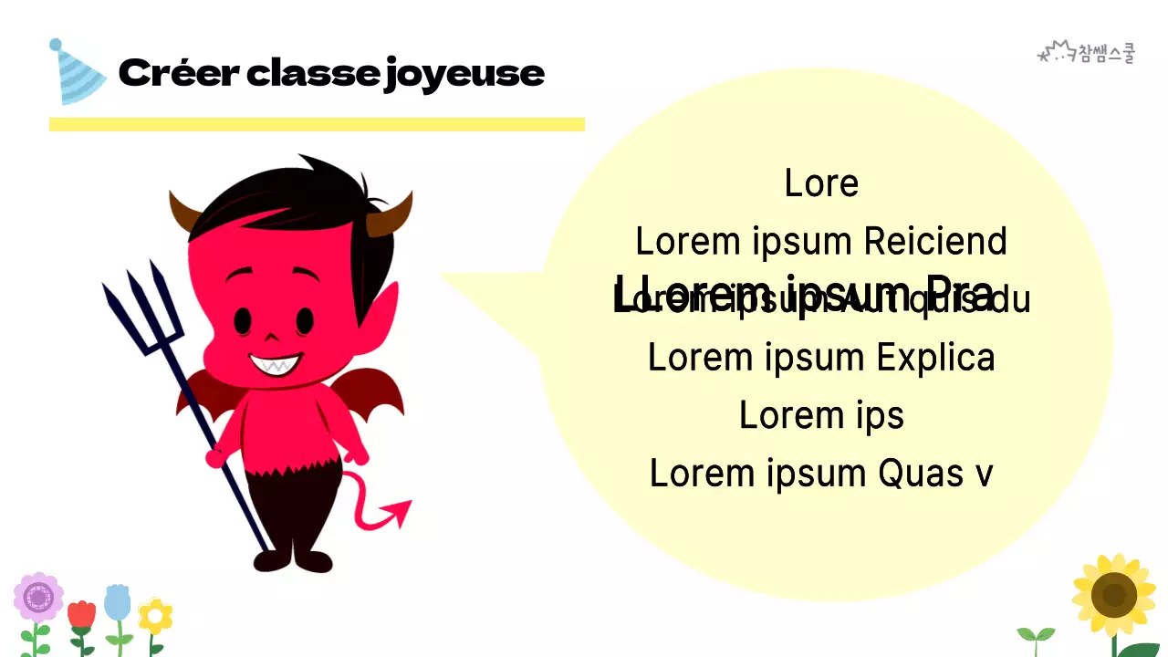 Créer une classe heureuse pour l'enseignement élémentaire