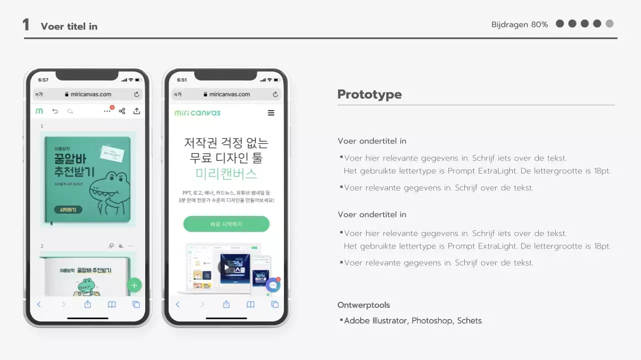 Een strakke plannerportefeuille met een zwart-wit patroon in wit en grijs