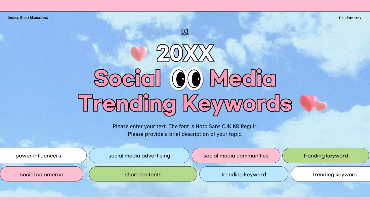 Pink Trendy Marketing Guide Presentation