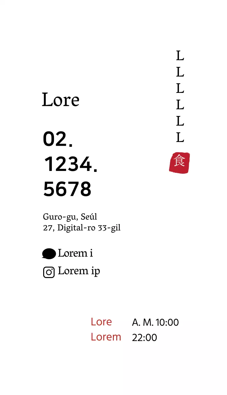 blanco ilustración simple restaurante sushi