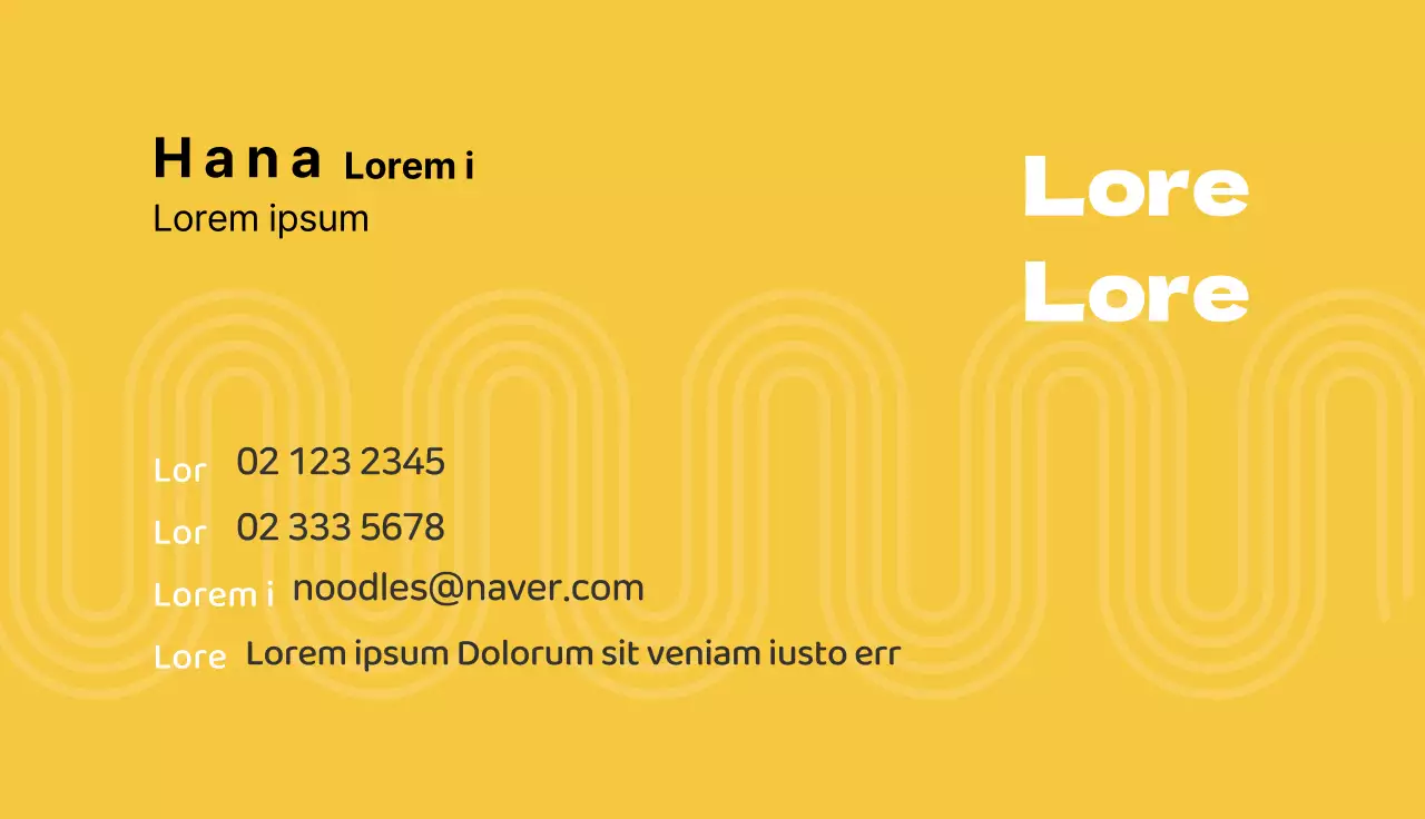 Carte de visite de traiteur à motif traditionnel jaune