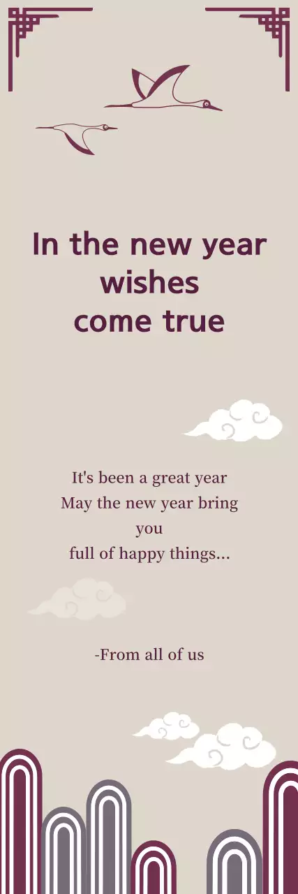 Purple beige illustration New Year's greetings