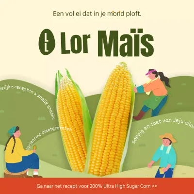 Maïsthema in gele en groene tinten