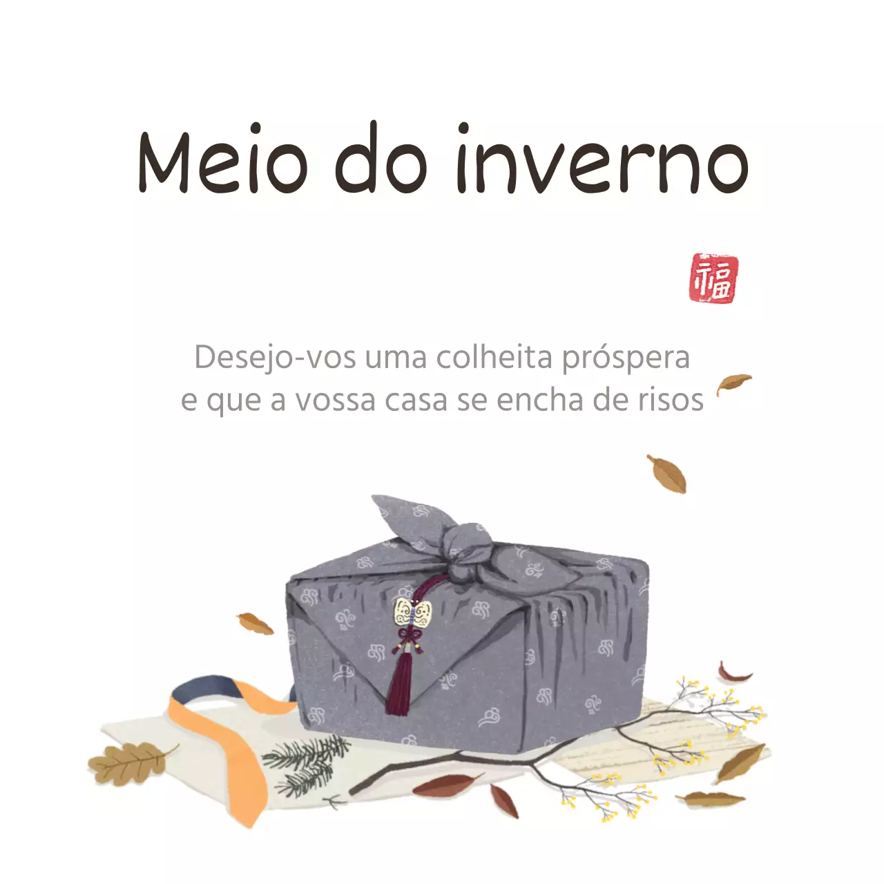 Meio da semana