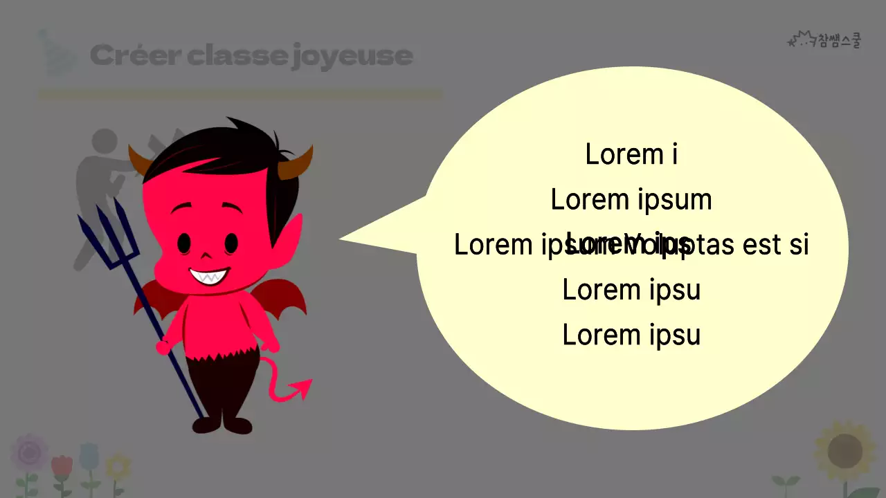 Créer une classe heureuse pour l'enseignement élémentaire