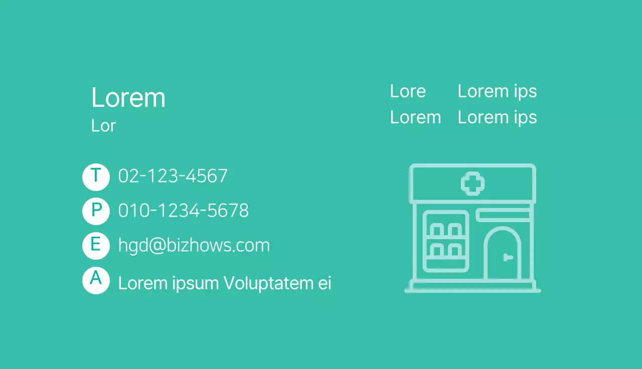 illustration bleue logo simple hôpital pharmacie