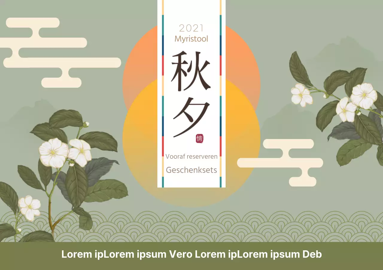 Obon geschenkset vooraankondiging met oosterse vintage illustraties