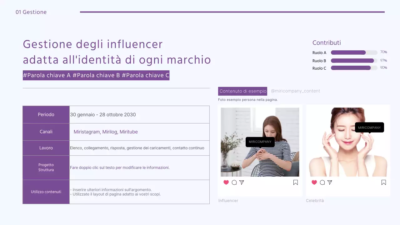 Un portafoglio di marketing pulito