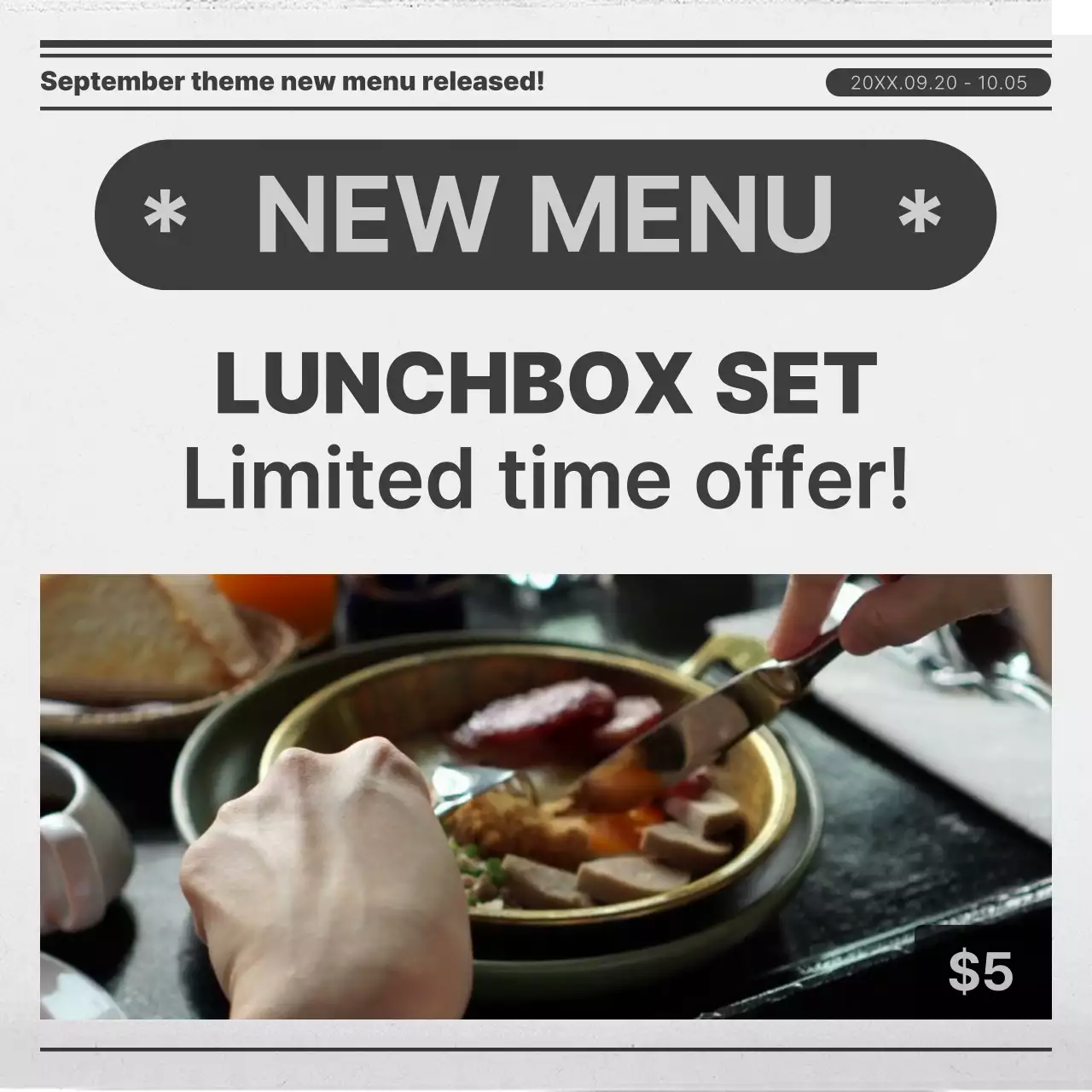 하얀색과 검정색의 신문 컨셉 신메뉴 홍보