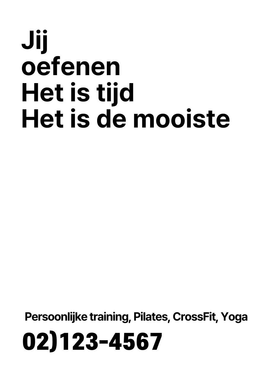 Een eenvoudige zwart-wit tekstuele gympromotie