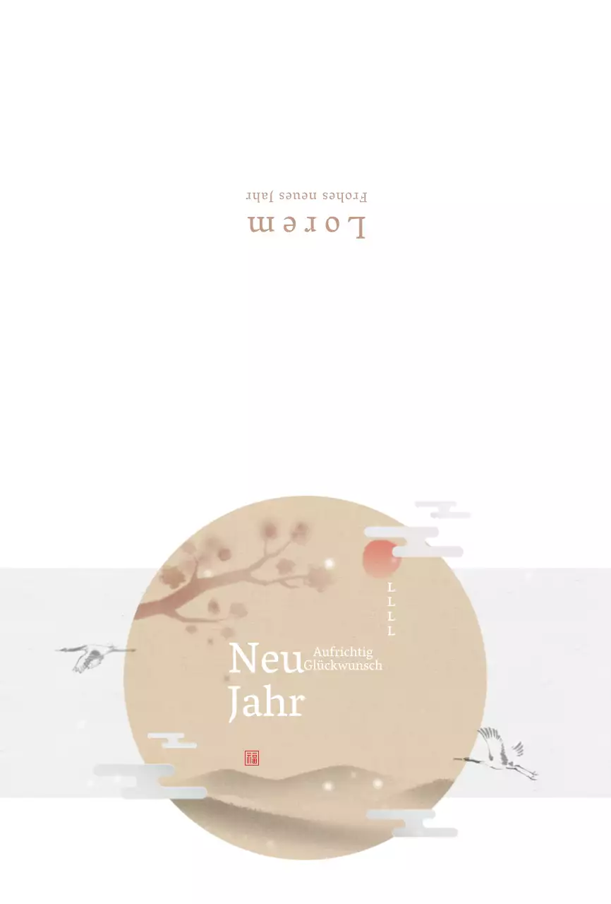 Weiße einfache Grußkarte