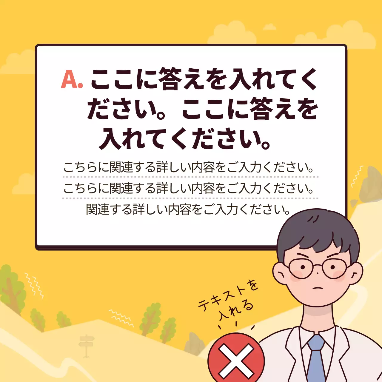 青 シンプル テスト ドキュメント Instagram カルーセル