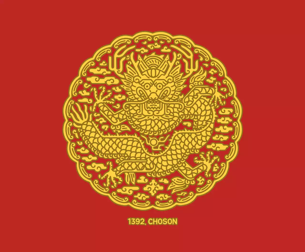 Illustration de gonryongpo rouge et jaune, mignon et rond, pour marchandise personnelle