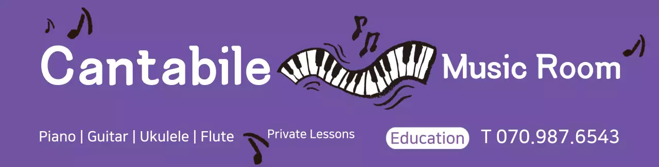 Purple piano illustration promoting a music school