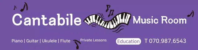 Purple piano illustration promoting a music school