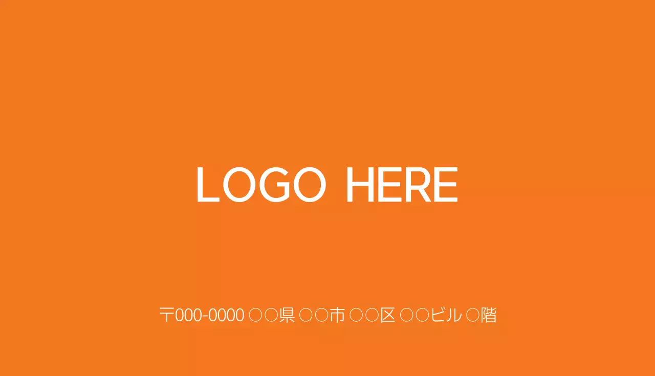 カラフル モダン 名刺