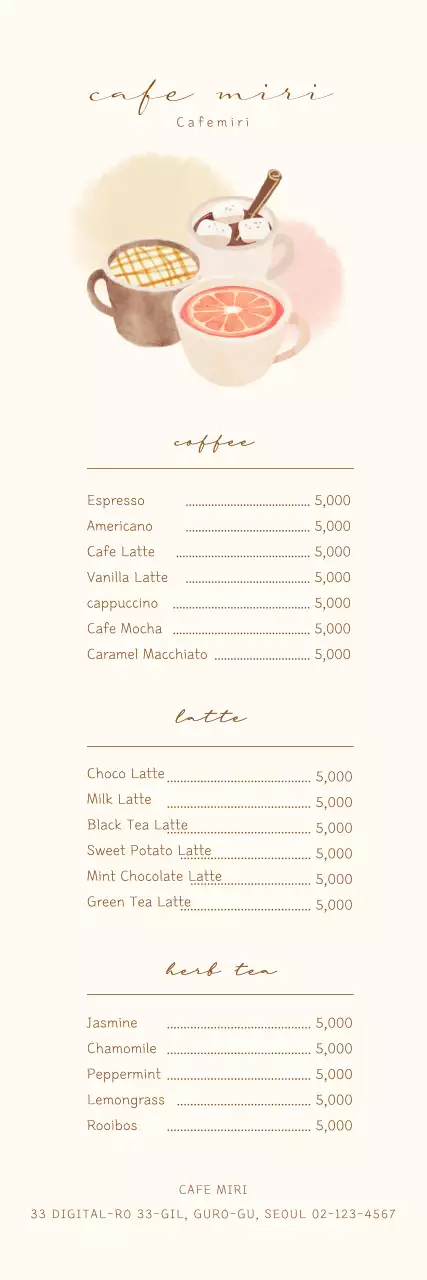 Illustrated Cafe Menu Banner