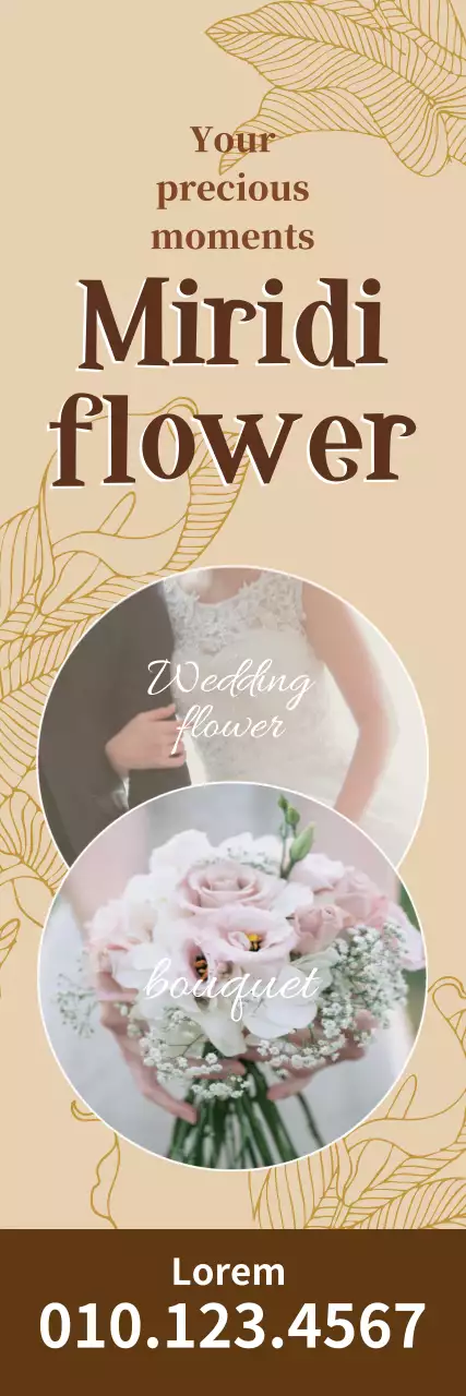 Promote a vintage florist wedding with beige photo accents