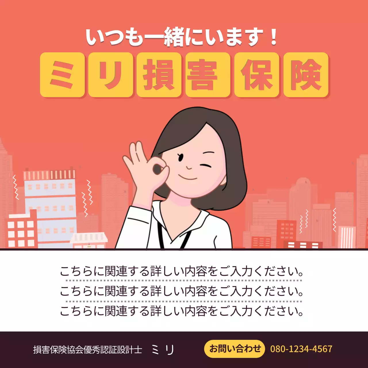 青 シンプル テスト ドキュメント Instagram カルーセル