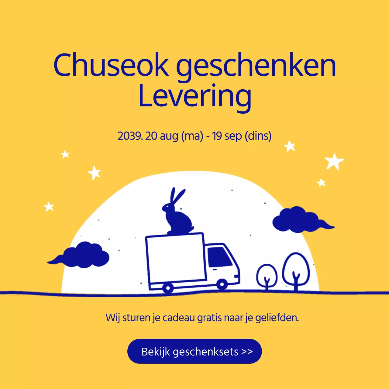 Bekijk het Gele en Blauwe Chuseok Geschenk Evenement Gratis Verzending Geschenksets