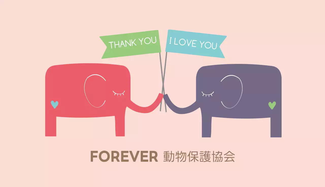 ベージュ シンプル 名刺