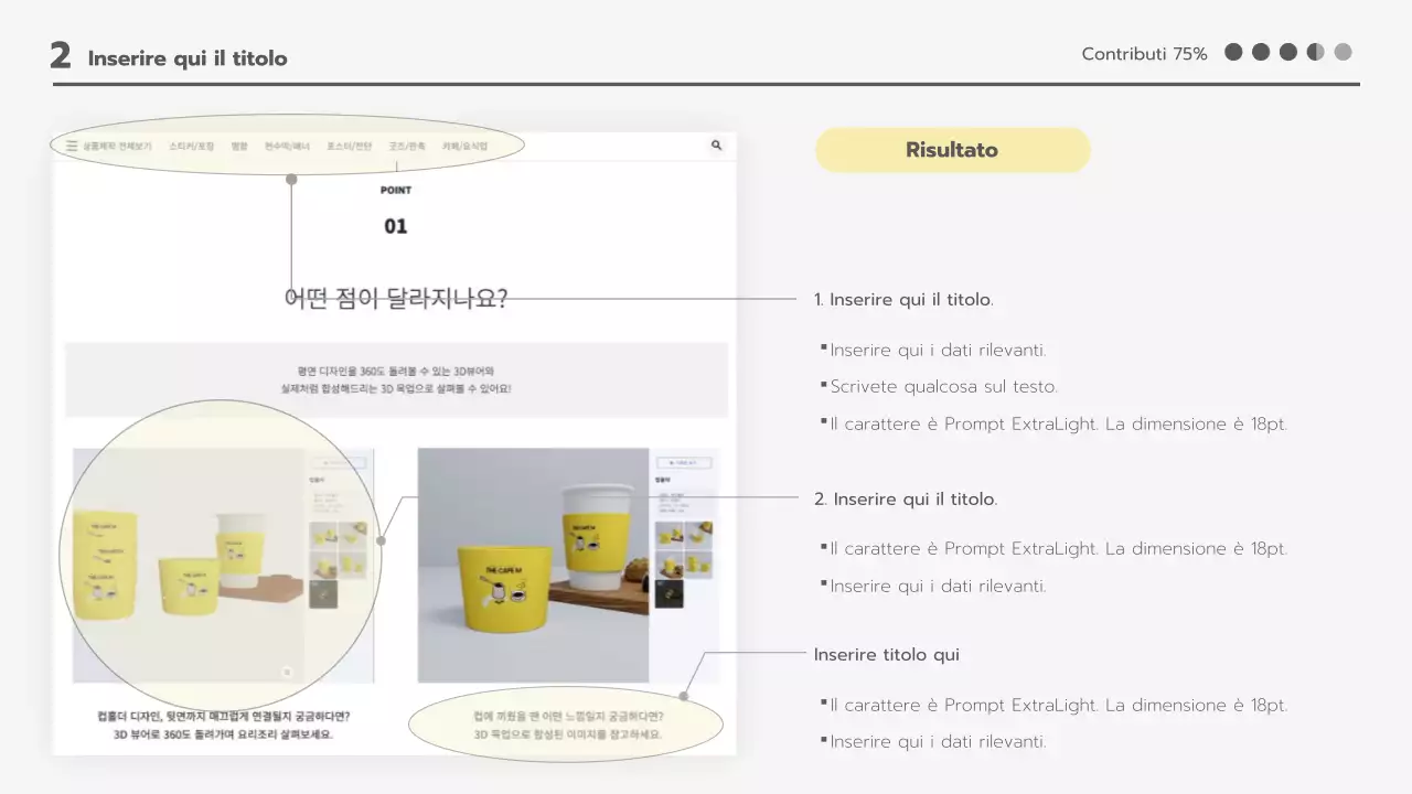 Una cartella planner pulita con un motivo in bianco e nero in bianco e grigio