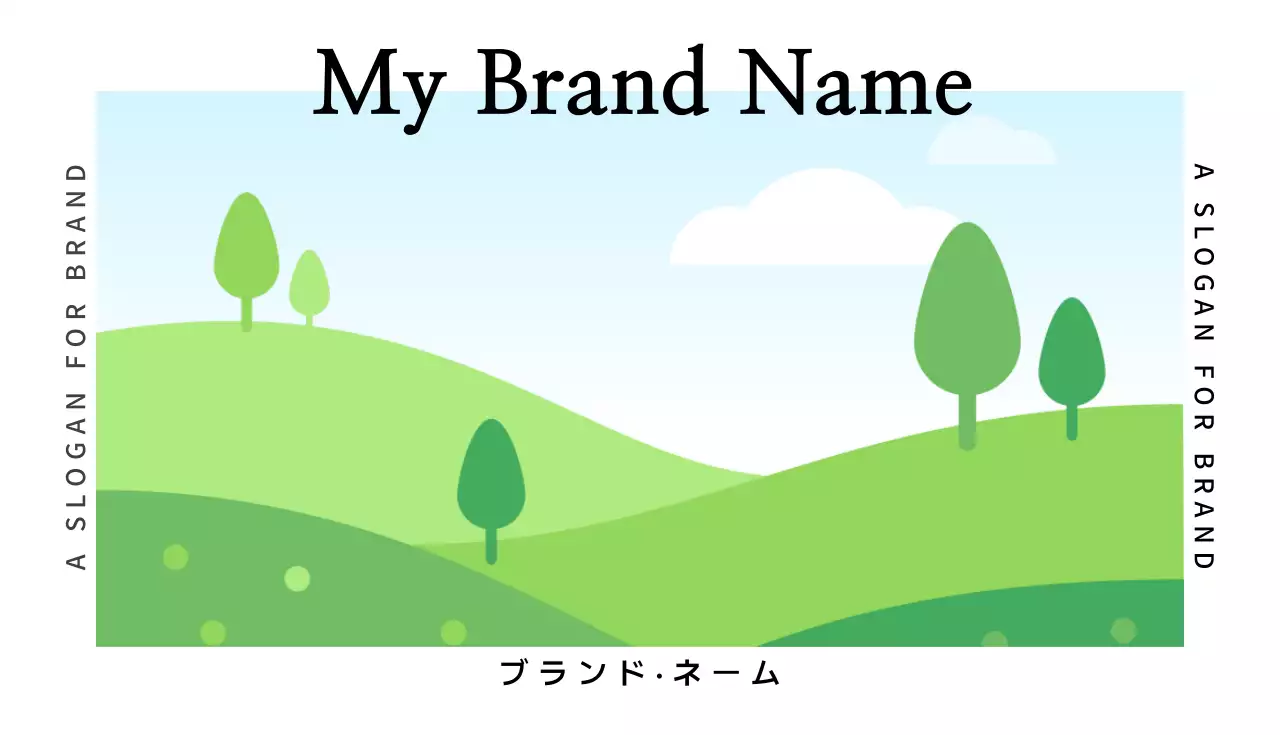 白 シンプル ビジネス 名刺