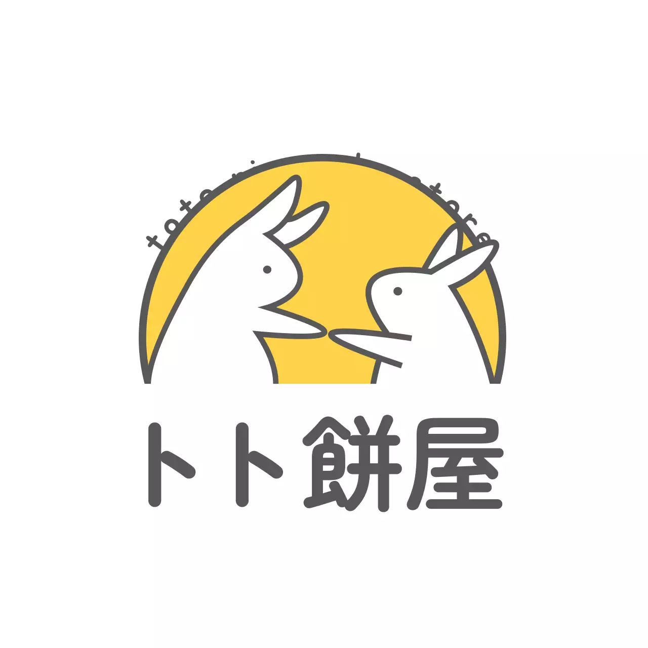 黄色 シンプル うさぎ ロゴ