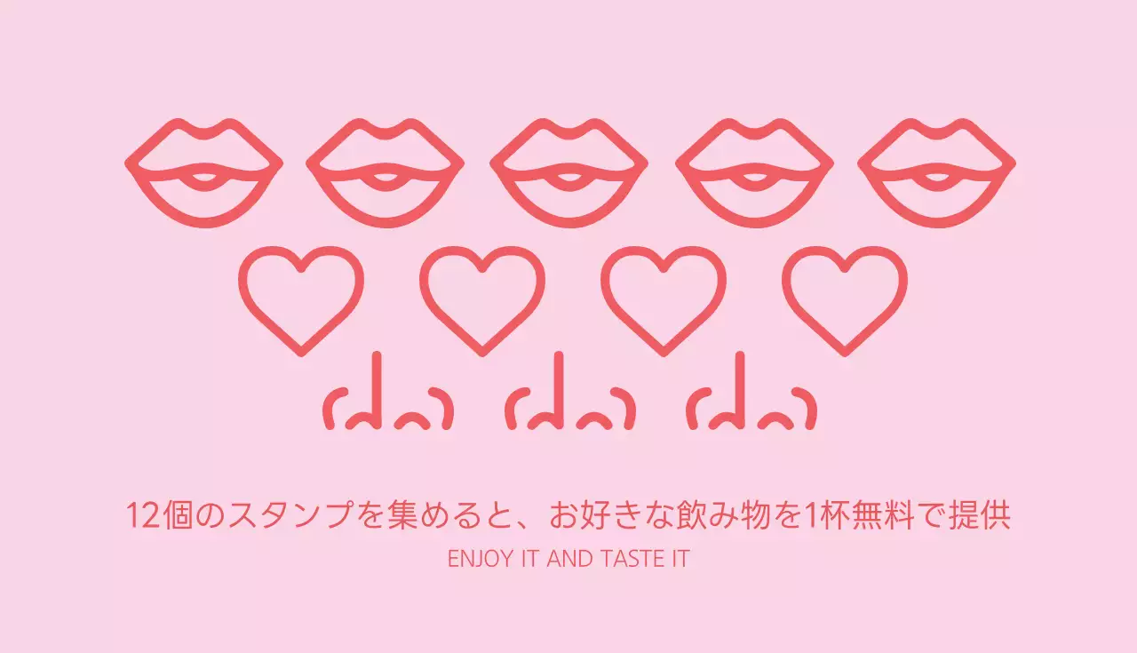 オレンジ シンプル カフェ 名刺