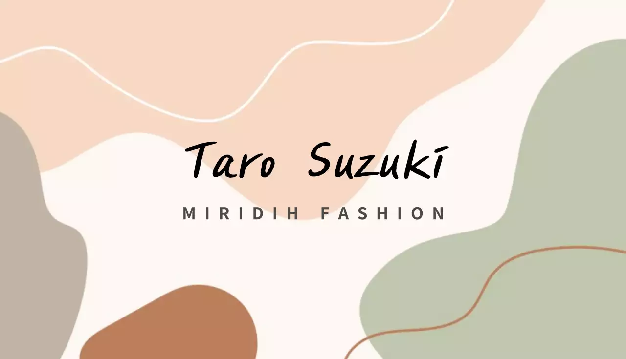 ベージュ シンプル ビジネス 名刺