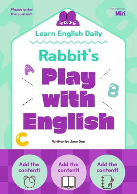 Mint Playful English Storybook Book Cover