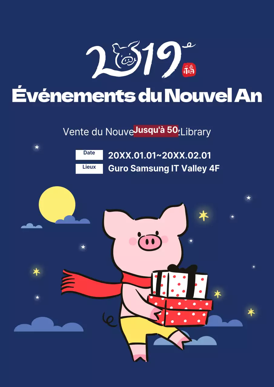 Réductions pour le Nouvel An chinois