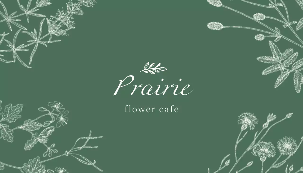 緑 シンプル カフェ ロゴ 名刺