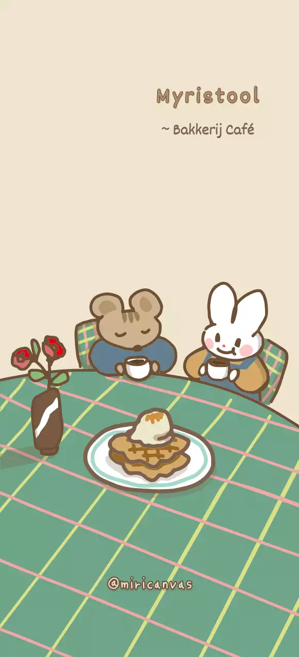 Schattige illustratiestijl in beige-bruin voor persoonlijke items