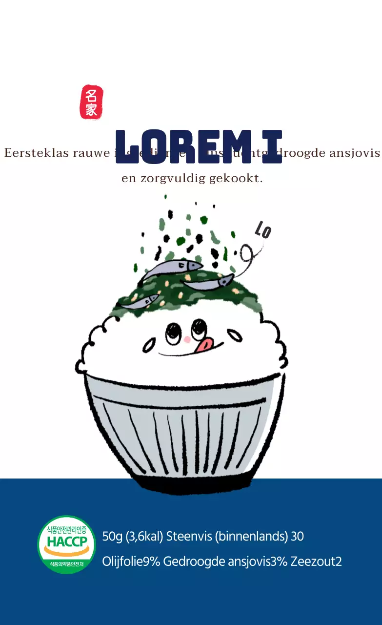 Verticale sticker_Kim Jiaban03