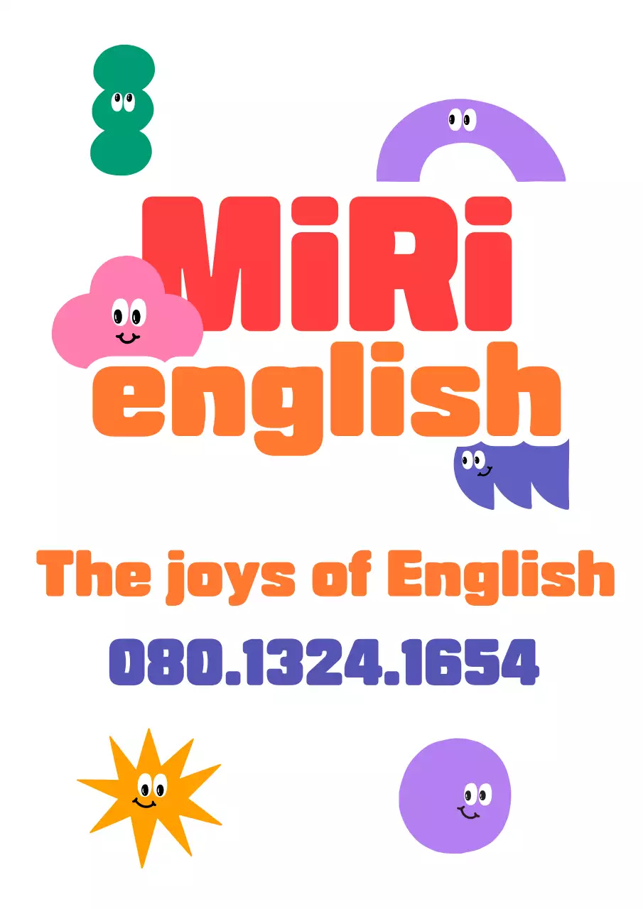 カラフルな色の様々な図形のキャラクターがある英語塾の広報用デザイン。