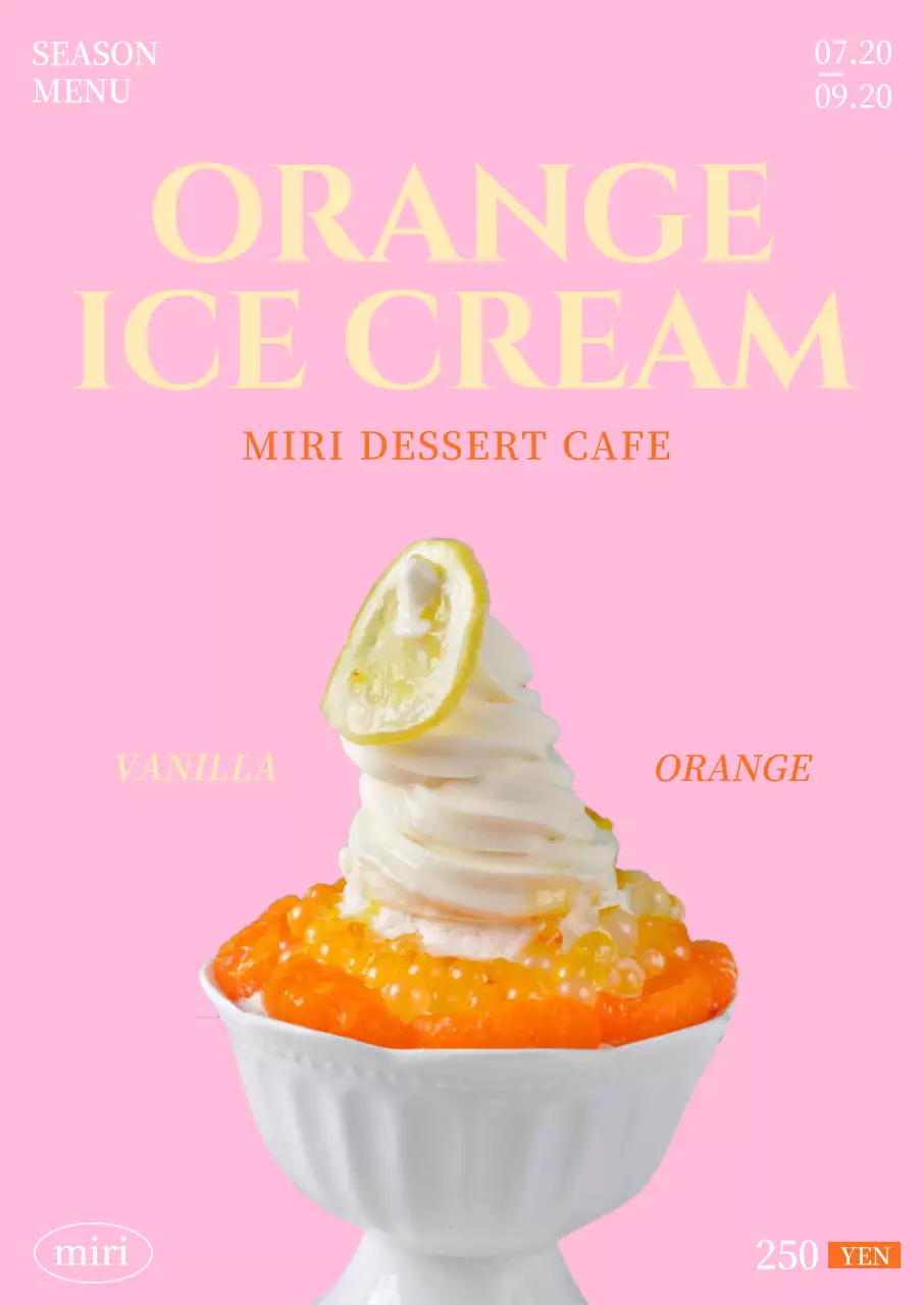 ピンクの背景の真ん中にアイスクリームの写真が入ったメニューポスター