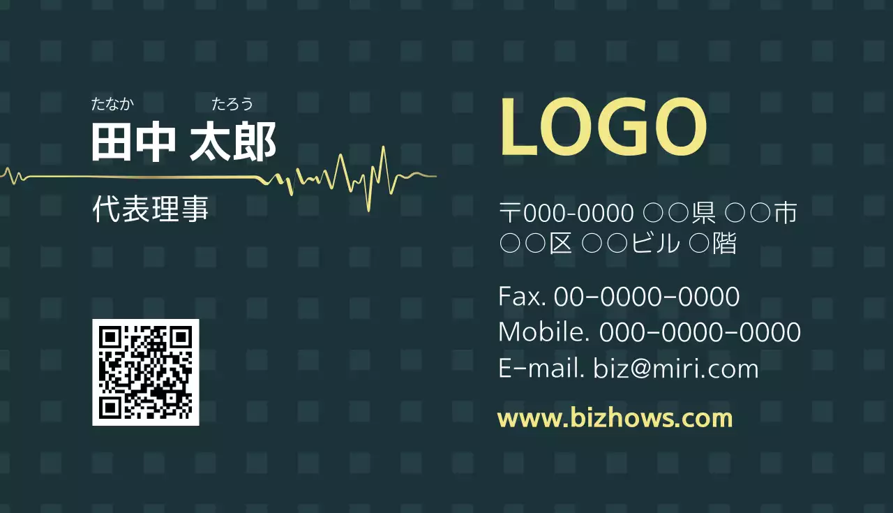 グレー モダン ビジネス 名刺