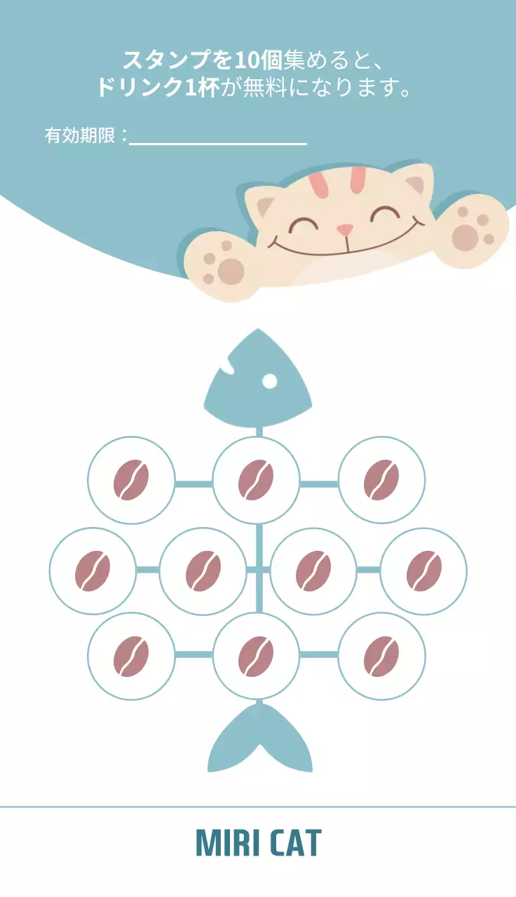 水色 かわいい カフェ ロゴ 名刺