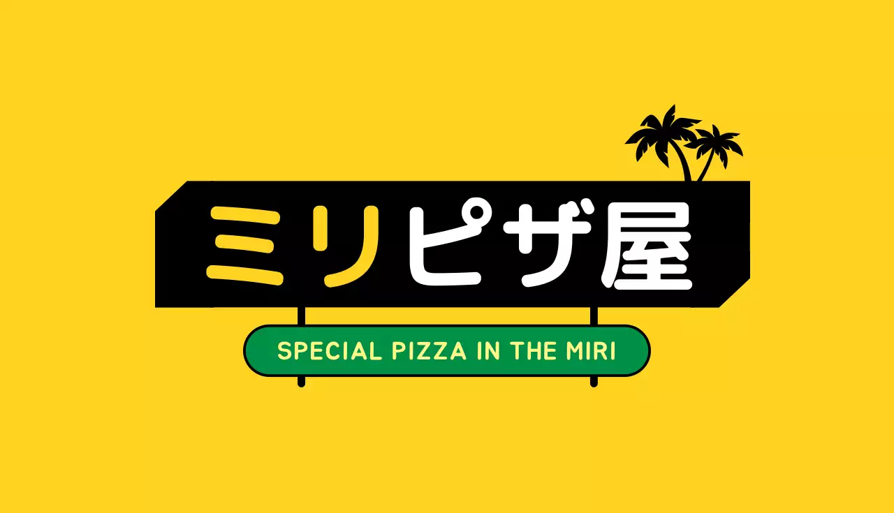 白 シンプル ビジネス 名刺