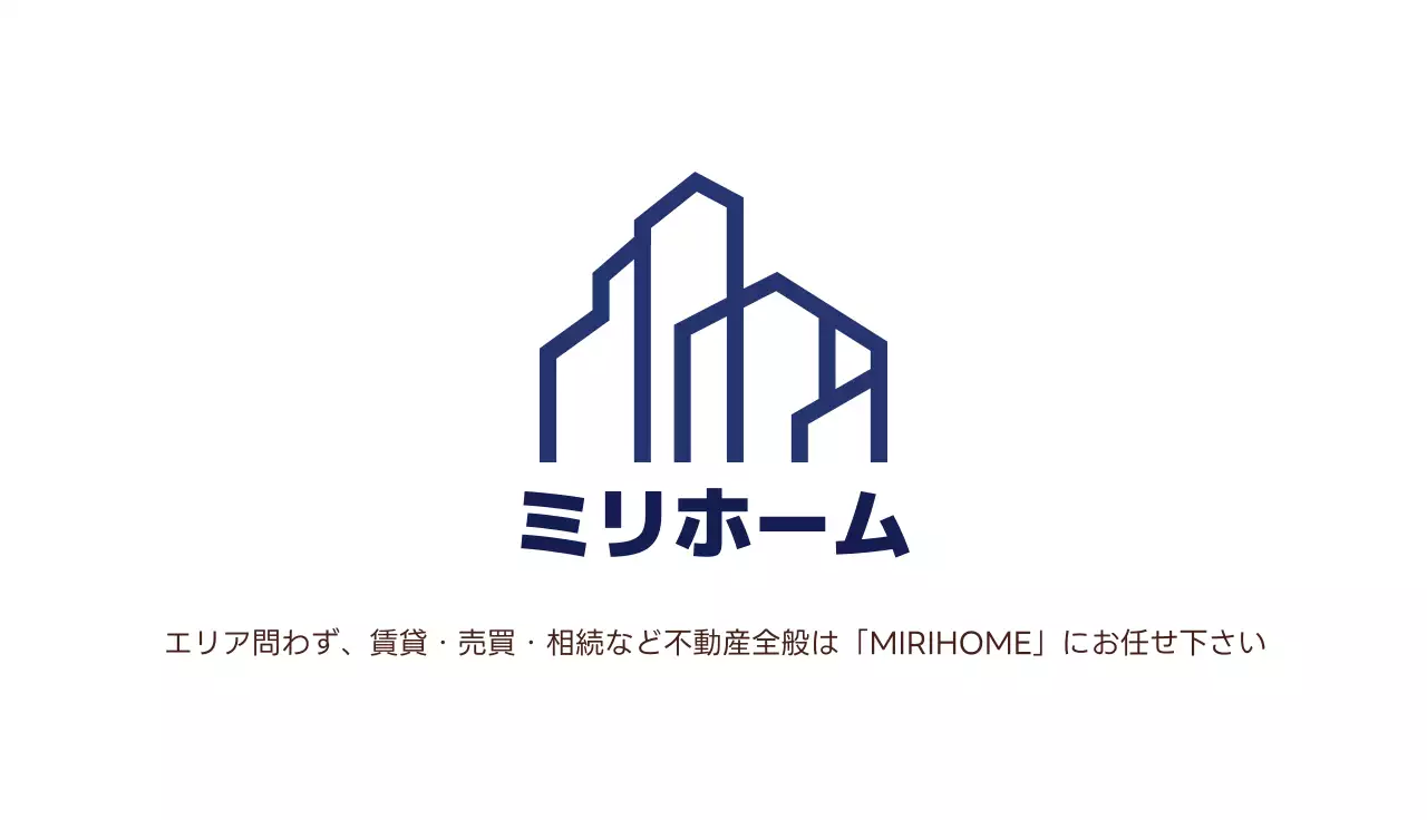 ネイビー シンプル ビジネス 名刺