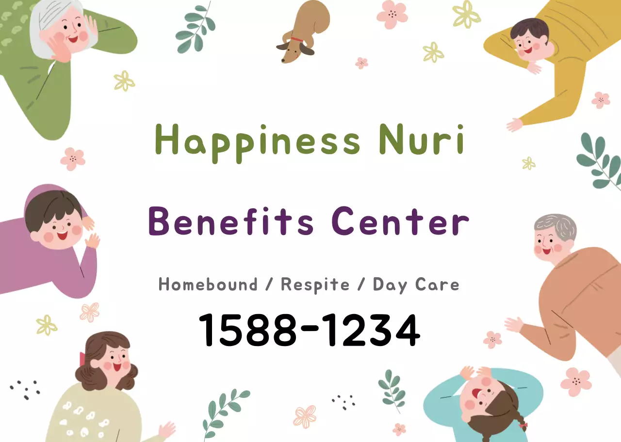 Trung tâm phúc lợi minh họa nhân vật ấm áp màu trắng