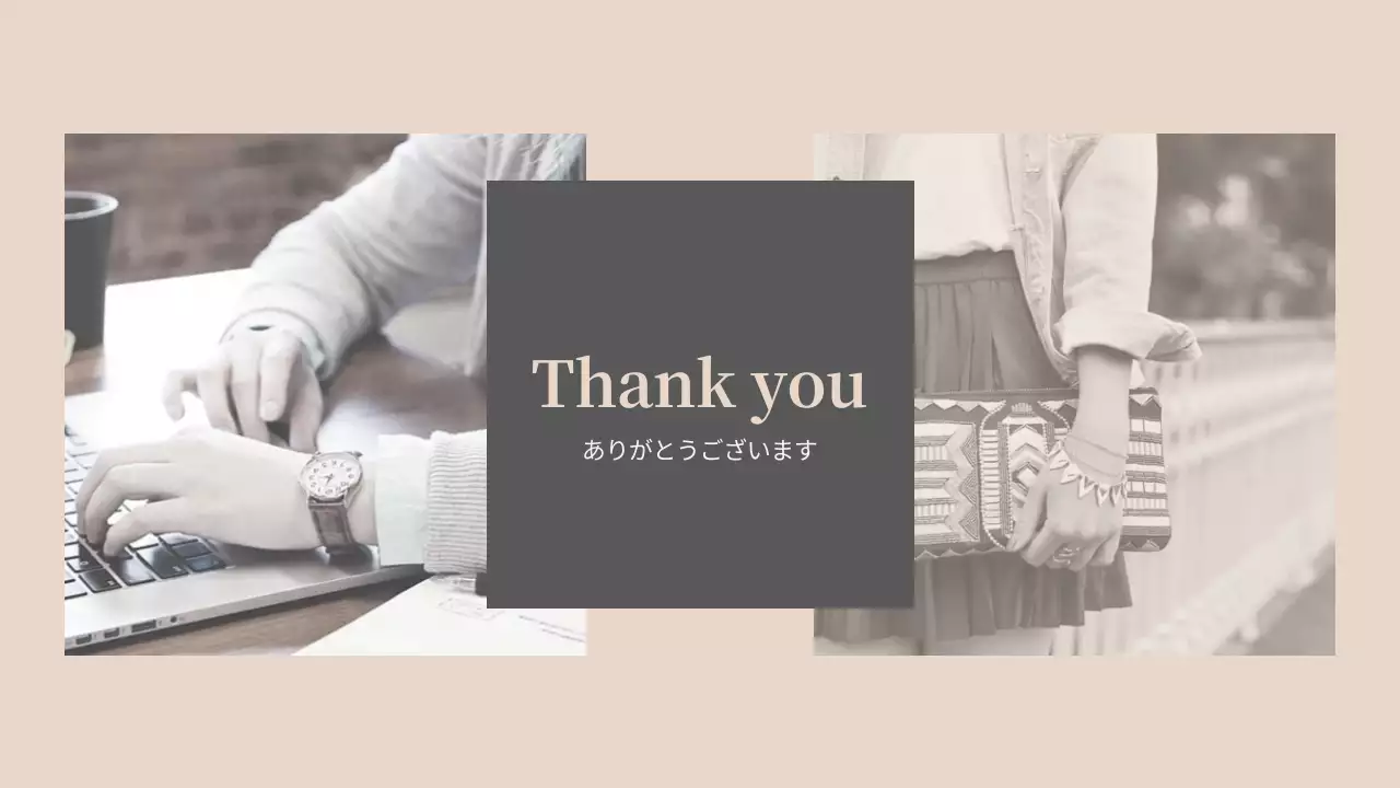 グレー モダン アクセサリー 報告書 プレゼンテーション