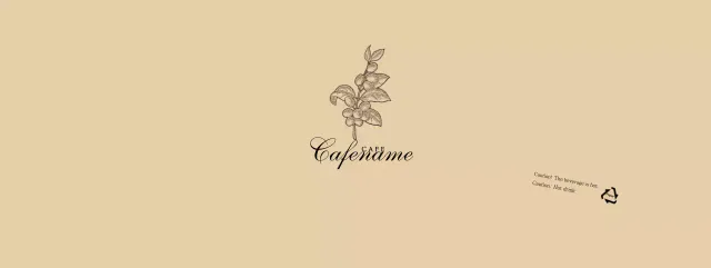 Beige Botanical Flower Illustration