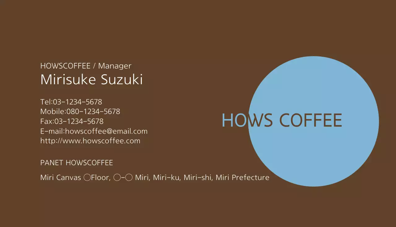 茶色 幾何学 カフェ 名刺