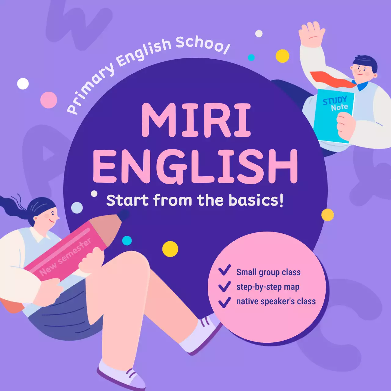 퍼플 모던 잉글리시 광고 소셜 미디어 포스트