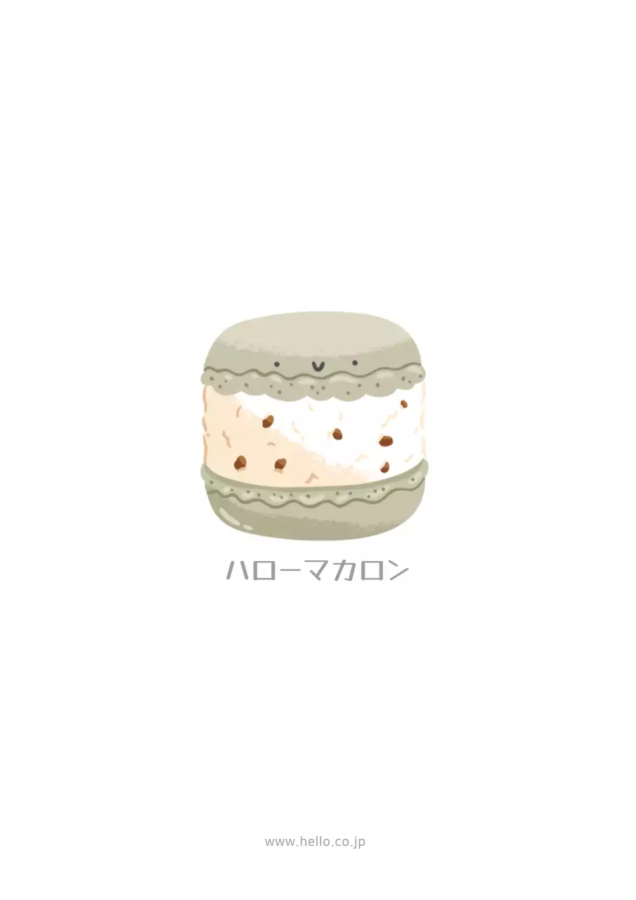 ベージュ かわいい マカロン ポスター