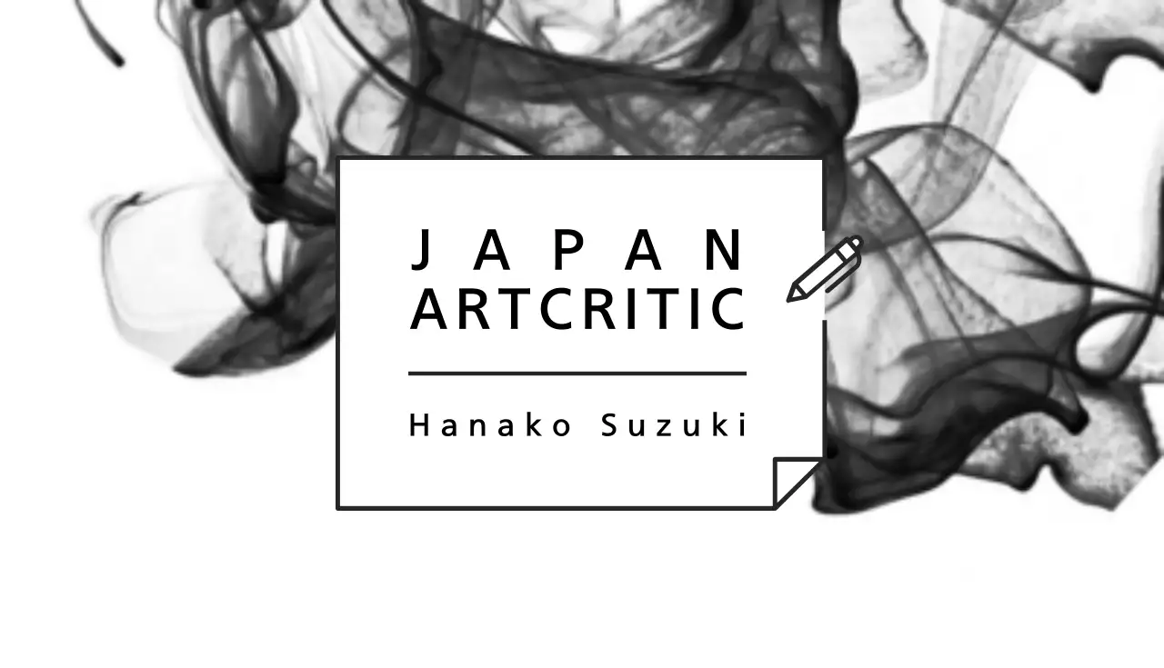 黒 シンプル 名刺