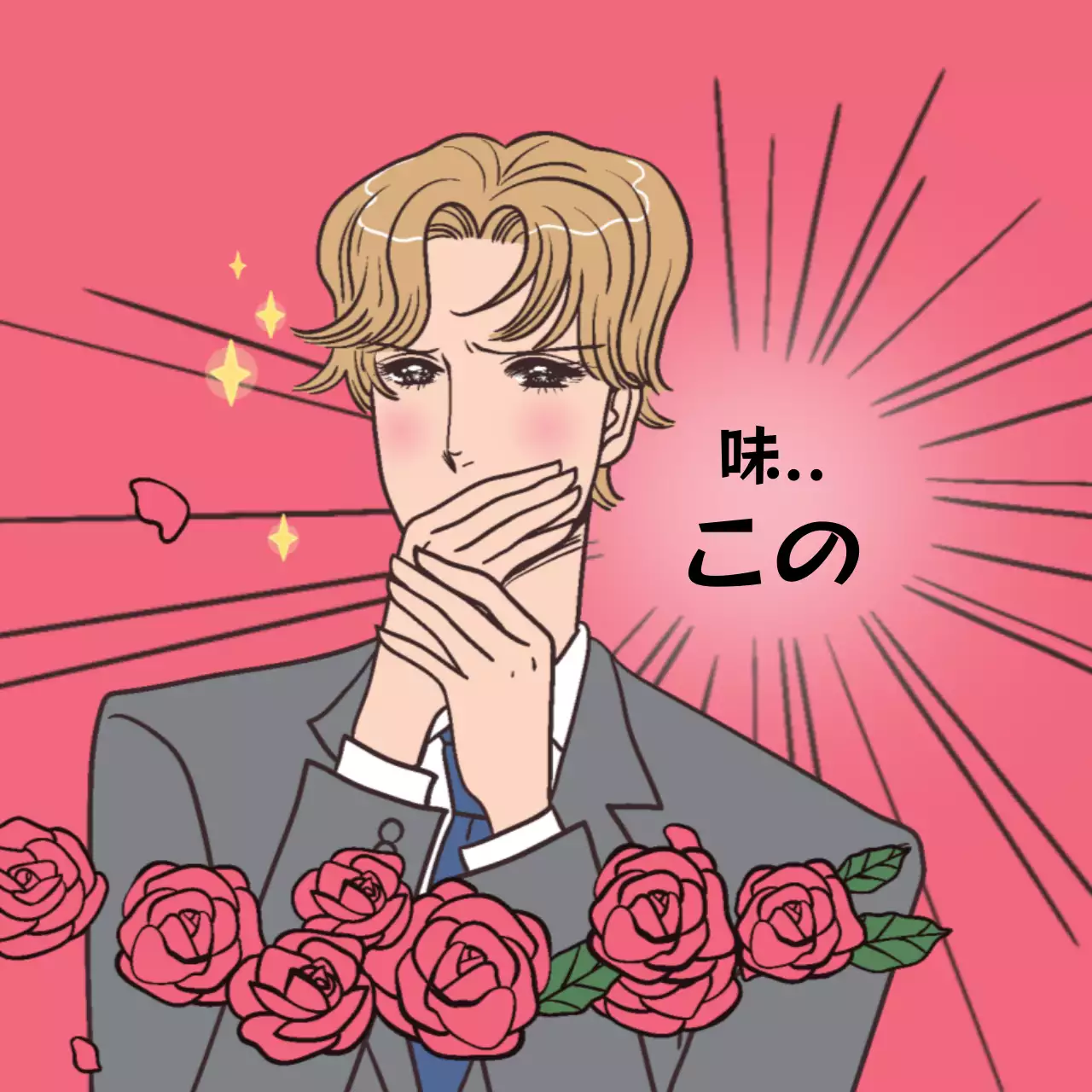 配信レビューステッカー